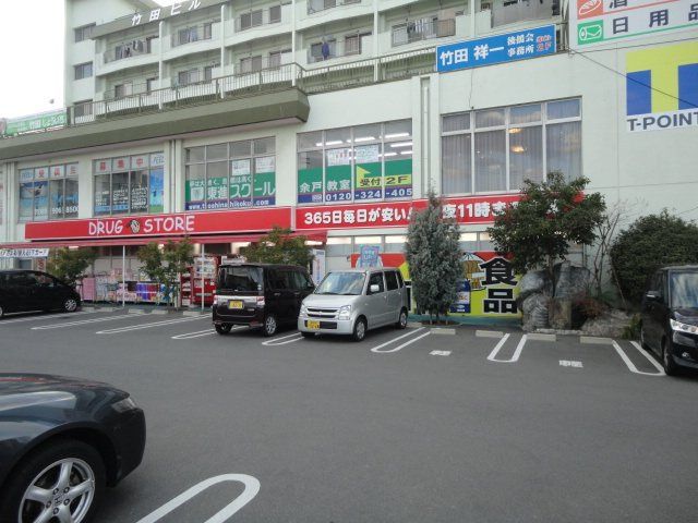 近くに施設あり