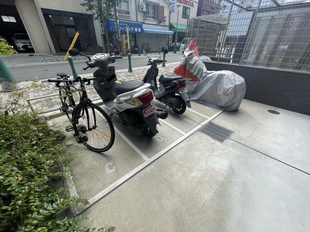 その他