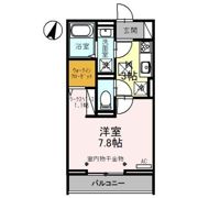 シダー カーサの間取り画像