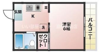 エスパス・ド・ゼン大萱の間取り画像