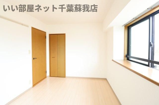 洋室
