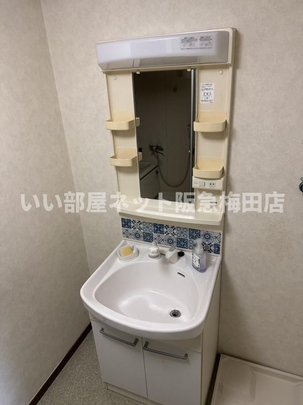 洗面