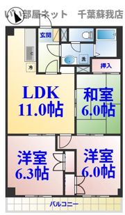 山善ビルの間取り画像