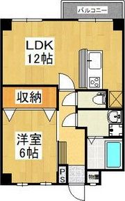 平和第2マンションの間取り画像