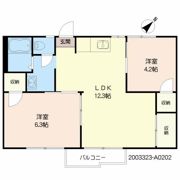 パークハイツ大貞Aの間取り画像