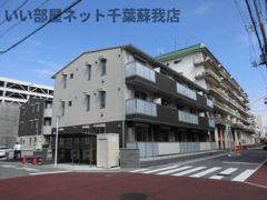 エスペランサABの外観画像