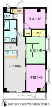 マンション白梅の間取り画像