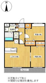 リバーサイドヒルズの間取り画像
