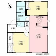 パディ沖代Bの間取り画像