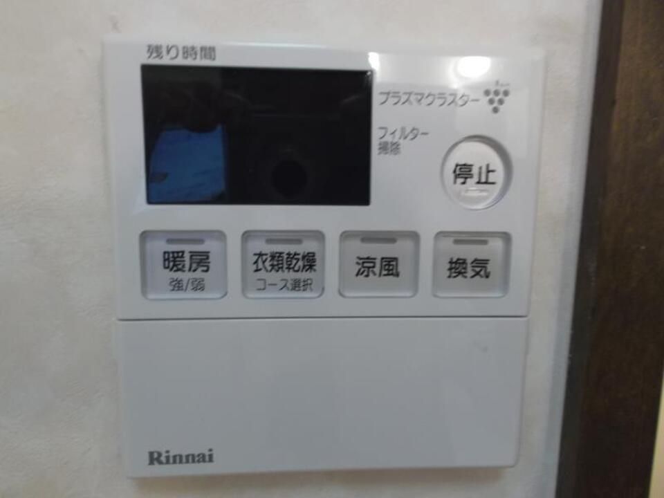 バスルーム