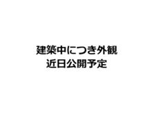 MEGURO EDGEの外観画像