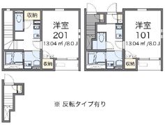 クレイノKIYOMIⅡの間取り画像