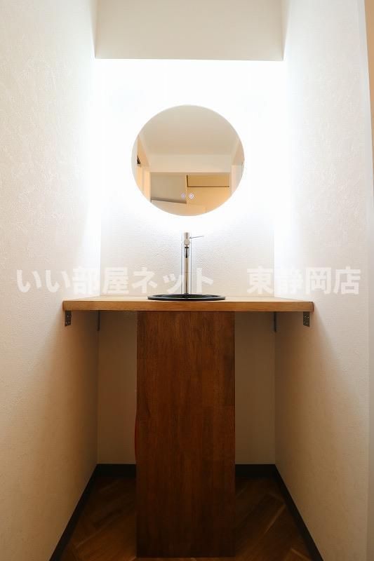 洗面