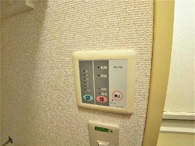 バスルーム