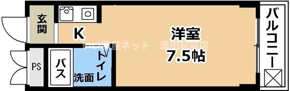 Parkレジデンス笠山の間取り画像
