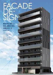 MAXIV横浜吉野町NORTHの外観画像