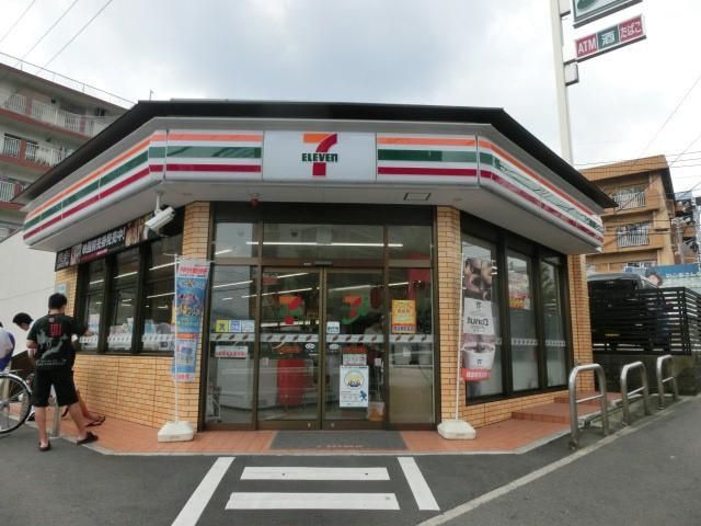 セブンイレブン小倉工業高校前店(260m)