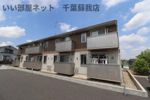 アビデホンダⅡの間取り画像