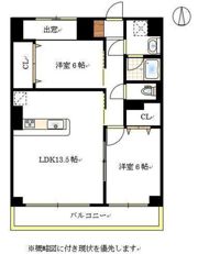 グランスクエア岡山駅西の間取り画像