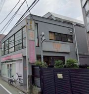 中原ビルの外観画像
