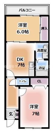 グリーンピア東寝屋川の間取り画像