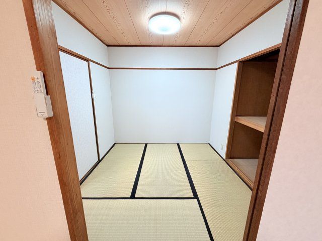 和室