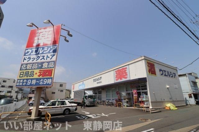 近くに施設あり