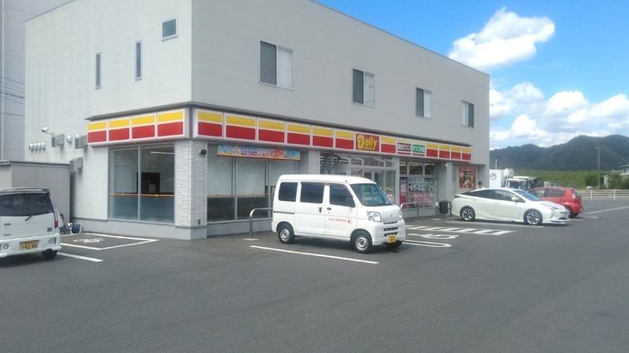 近くに施設あり