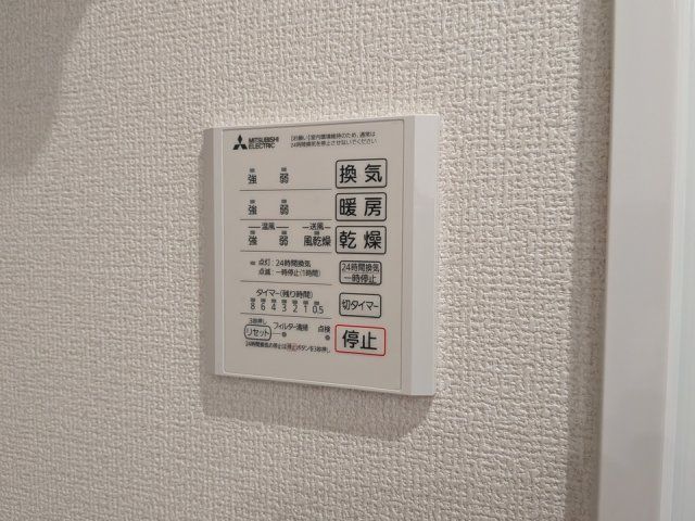 バスルーム
