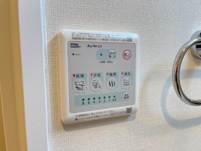 バスルーム