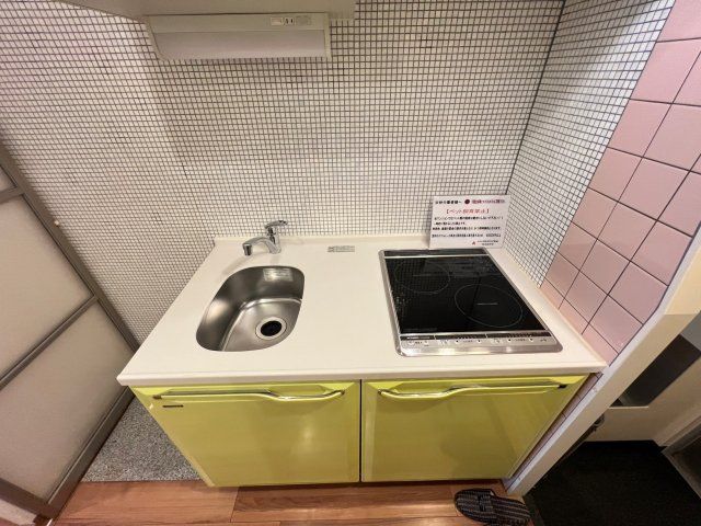 キッチン