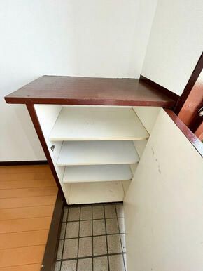 収納