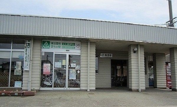 JR揖屋駅まで1700m
