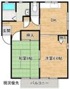 ハイツ三島B棟の間取り画像