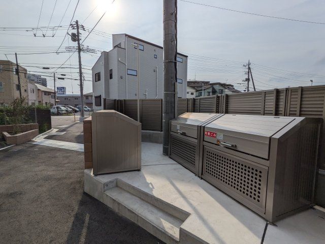 その他