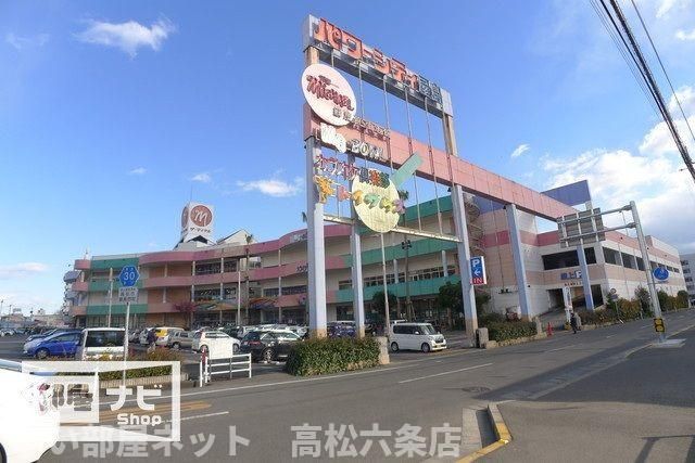 近くに施設あり