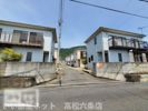 屋島タウン木村の外観