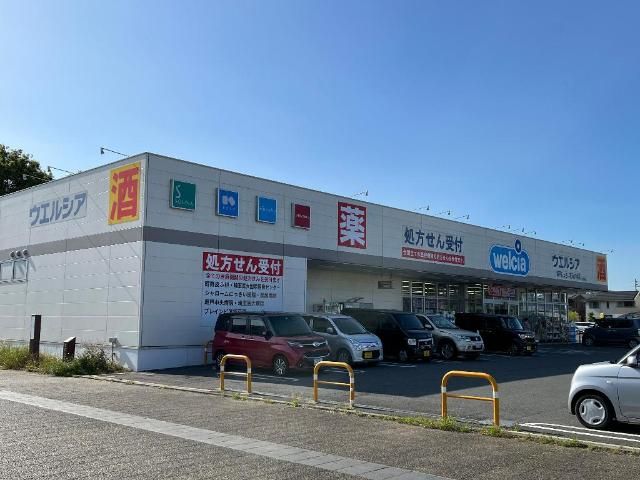 近くに施設あり