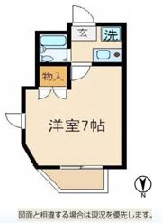 ステージ45（STAGE45）の間取り画像