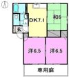 キャステルK B棟の間取り画像