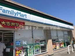 ファミリーマート草津団地前店(コンビニ)まで1023m