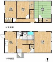 TMハウスの間取り画像
