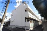 リブリ・ルミックの外観