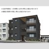 セレスティア大和町の間取り画像