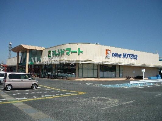 平和堂フレンドマート・D小林店(スーパー)まで732m