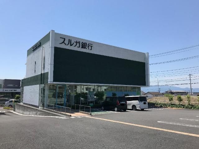 その他「スルガ銀行沼津岡宮支店まで1714m」