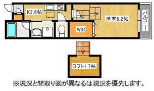 Esplanade吉野町の間取り画像
