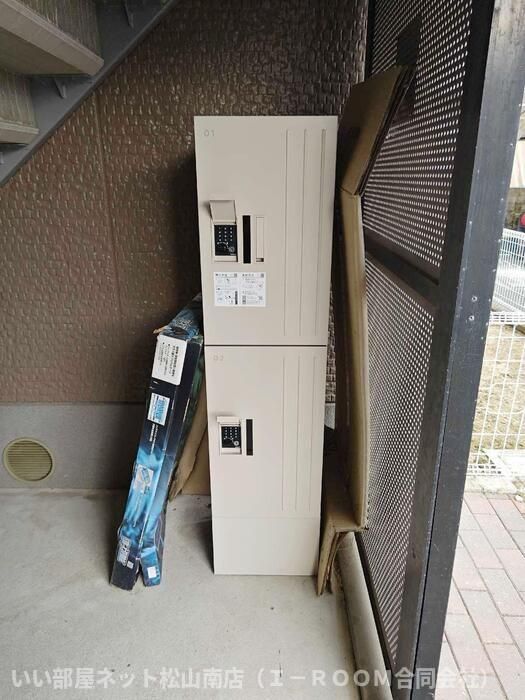 その他