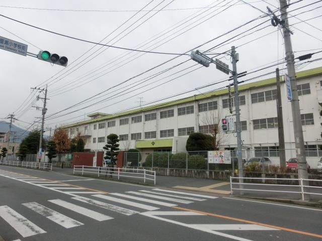 木屋瀬小学校(560m)