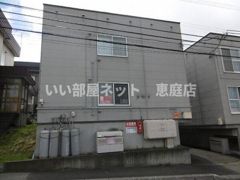 シャトージェミニ北広島の外観画像
